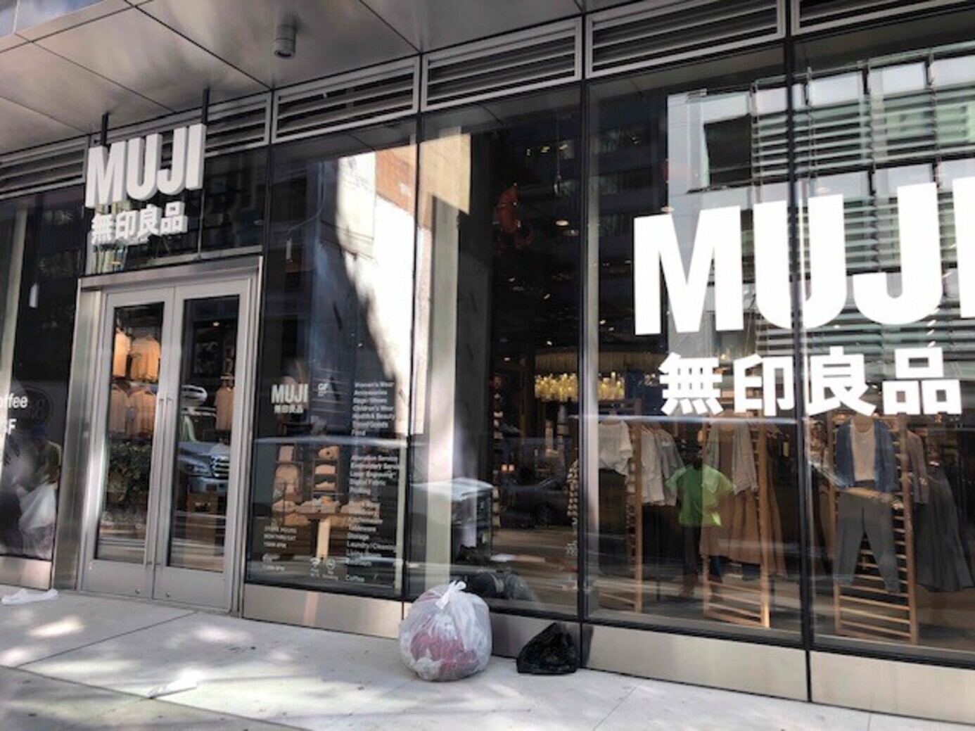MUJI - 59th Street