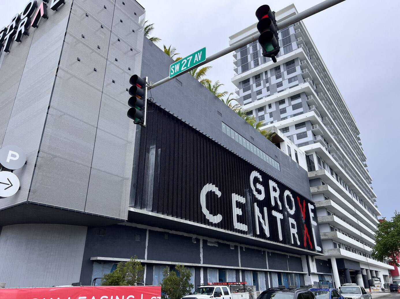 Target Grove Central exterior